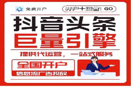 SEM广告实战案例：精准定位客户群体