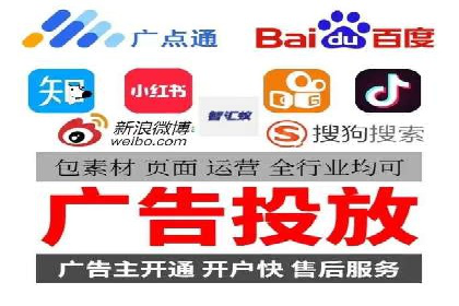 百度推广价格对比：不同行业案例解析